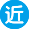 静岡県内のあなたに近い園芸関連一覧