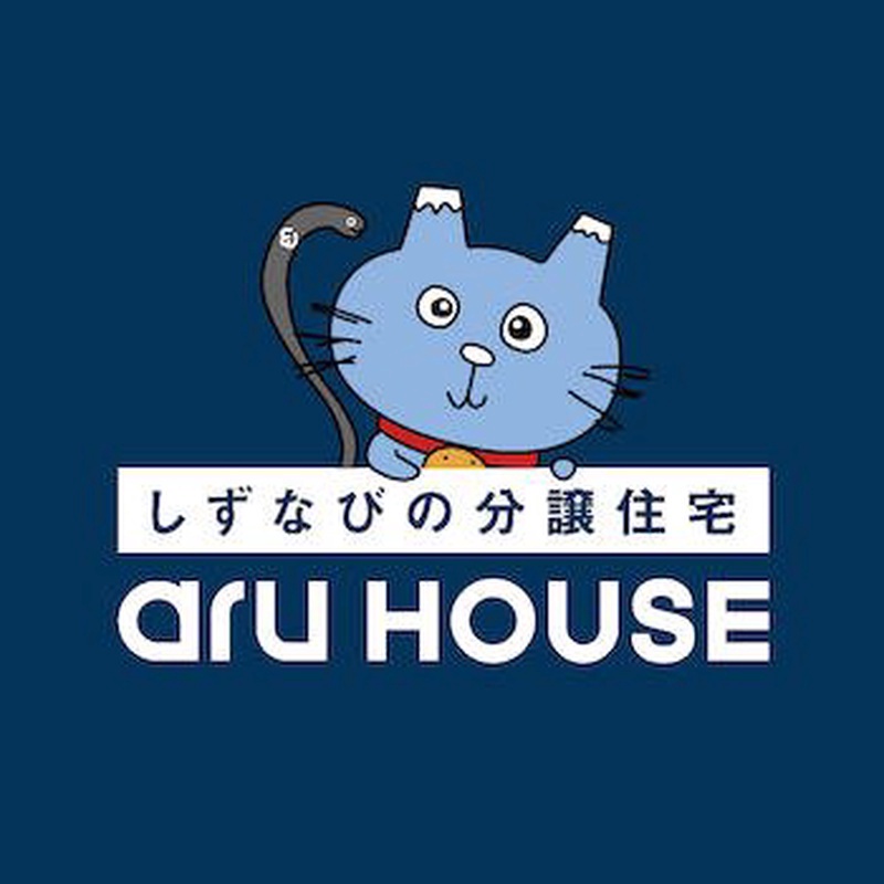 アルハウス株式会社