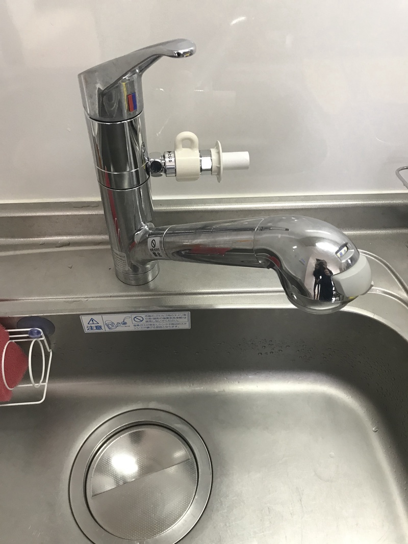水道サポート