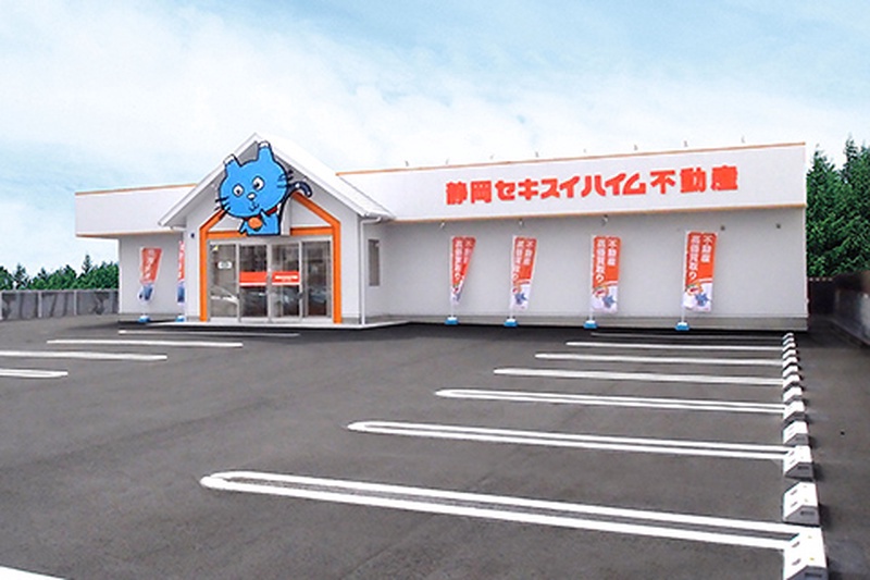 しずなび株式会社 浜松東店