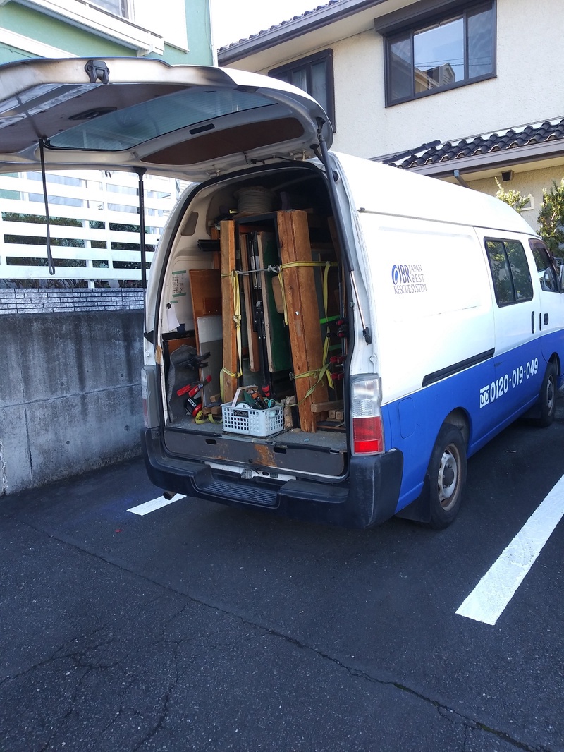 静岡ガラス修理センター