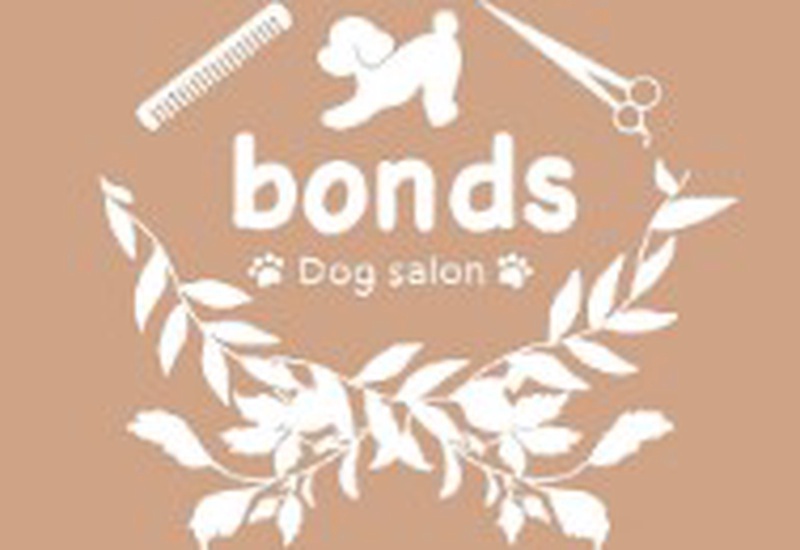 トリミングサロン bonds