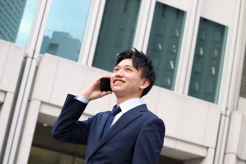 株式会社マーキュリー　浜松営業所