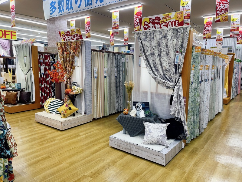 サンレジャン浜松高丘店