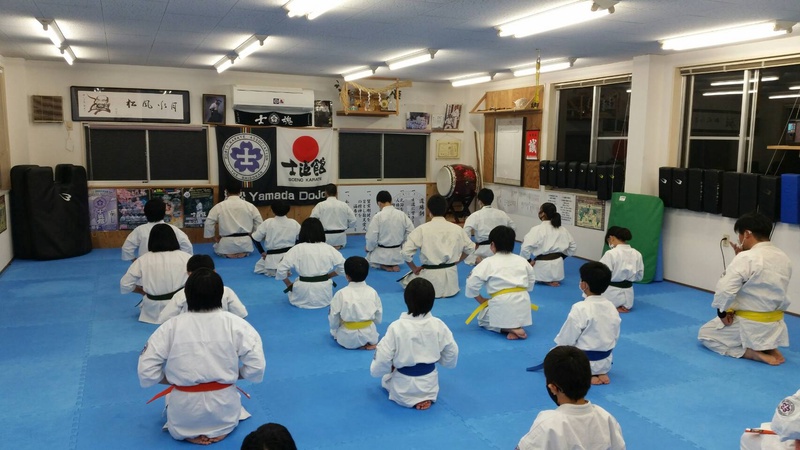 世界空手道連盟士道館 浜松 山田道場
