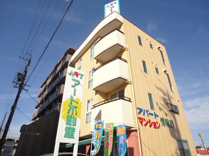 （株）アート不動産