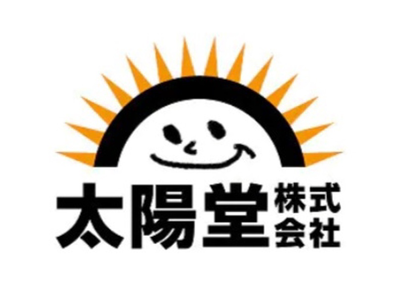 太陽堂株式会社