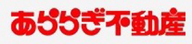 あららぎ不動産株式会社