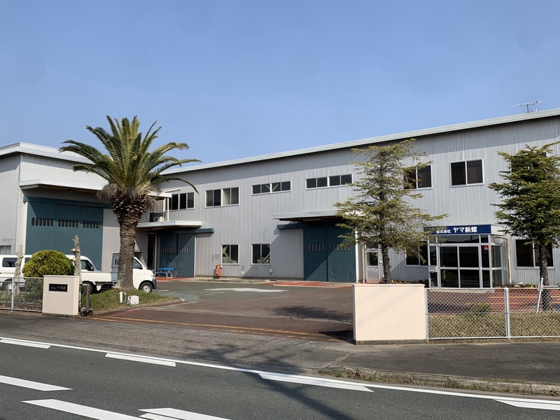 株式会社ヤマ鋲螺