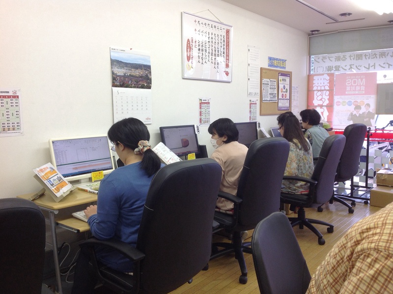 パソコン教室パレハ静岡市葵区伝馬町校