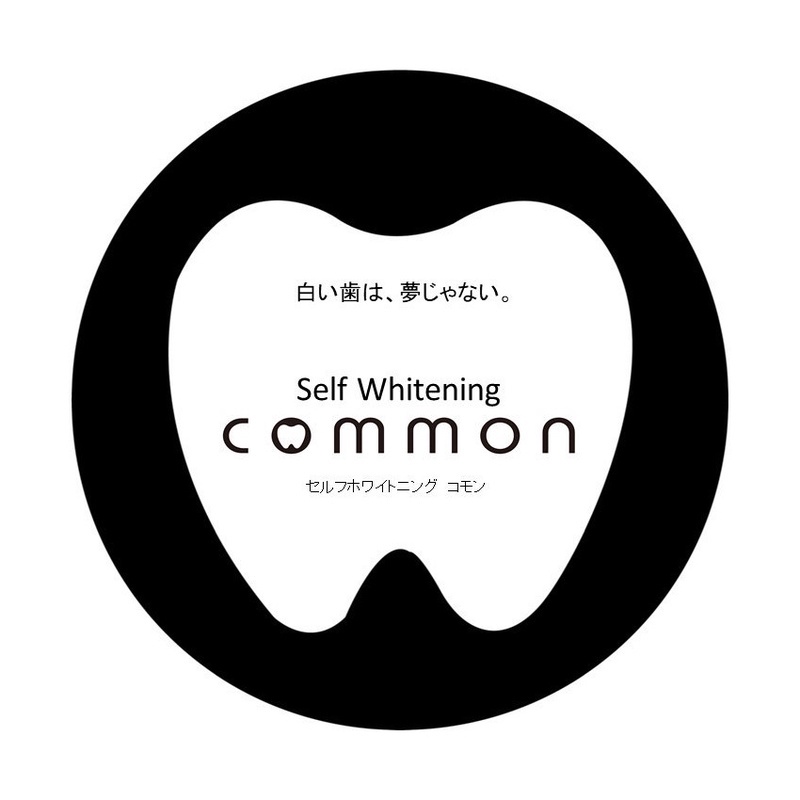 selfwhitening common