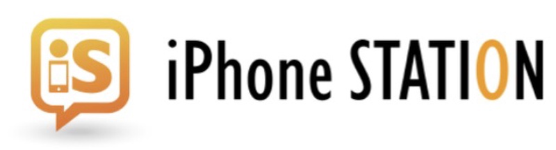 iPhoneステーションドン・キホーテ静岡SBS通り店
