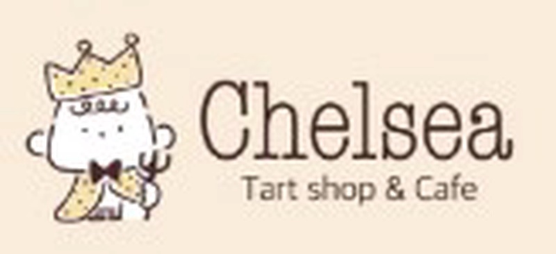 Chelsea(チェルシー)