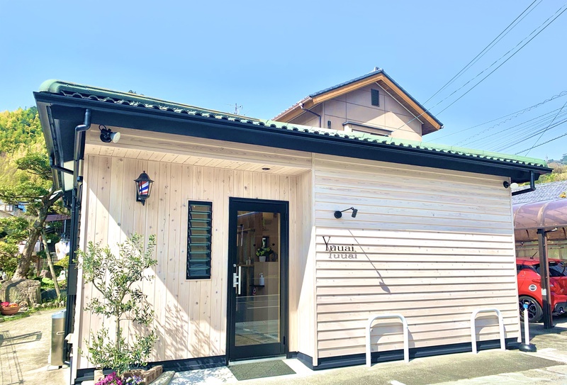 Yuuai