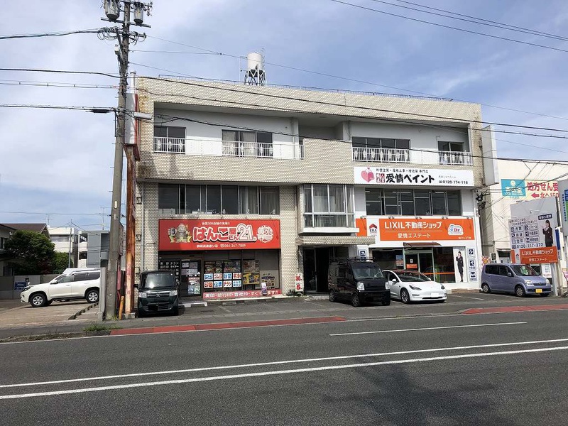 愛情ペイント