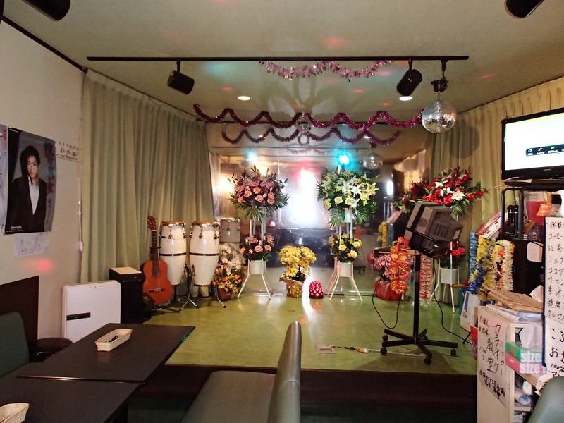 ファイブハウス(5HOUSE)