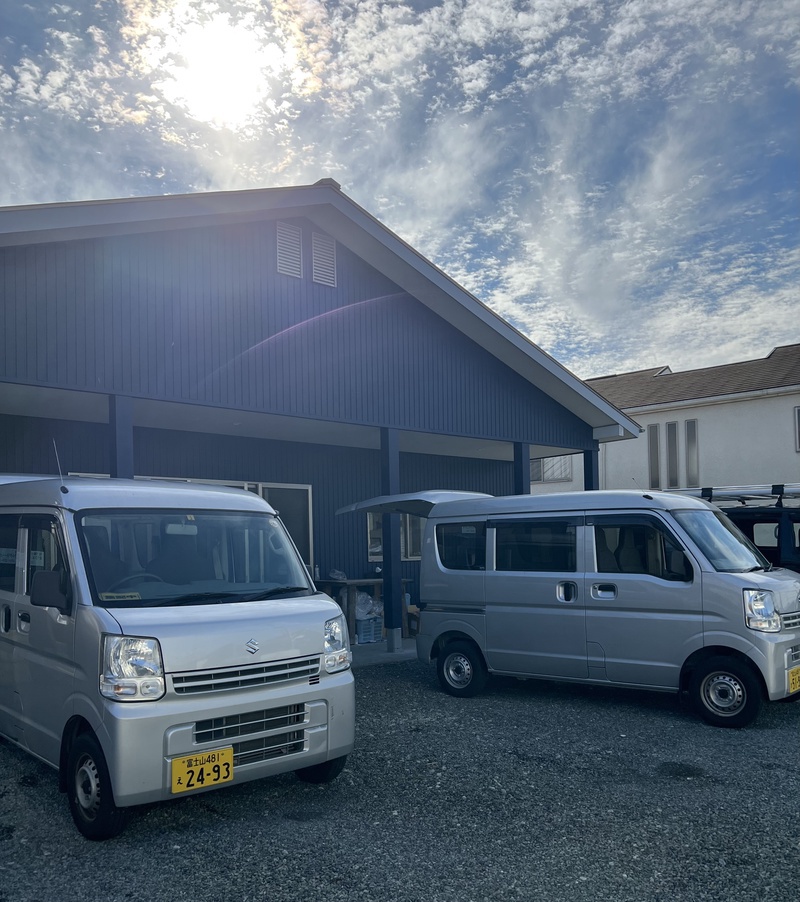 有限会社オリエンタル