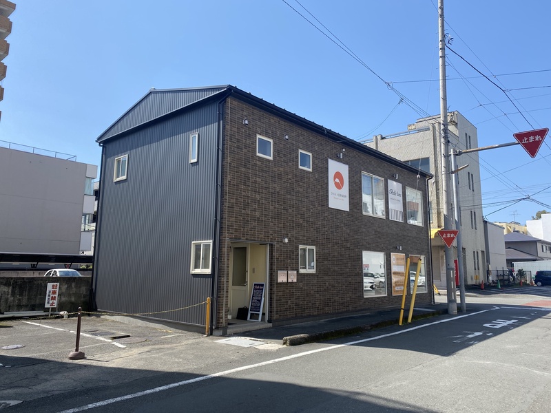 ひのもと法律事務所
