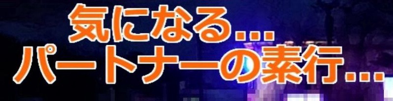 やまと探偵　