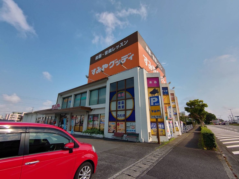 パソコン教室わかるとできるすみや富士校
