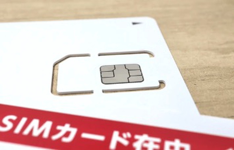 スマホドクター沼津新沢田町中央店