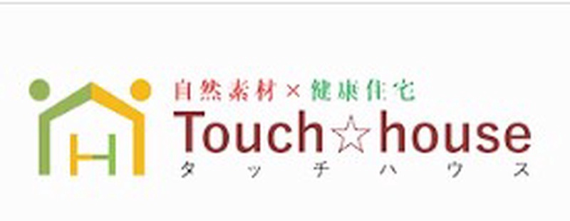 タッチハウス