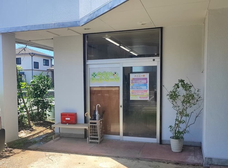 みらいネットワーク三島店
