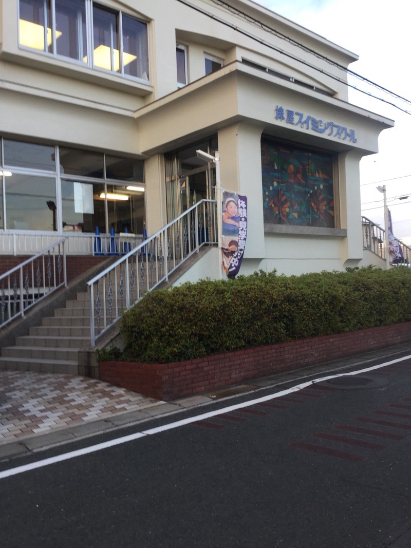そろばん棒屋教室