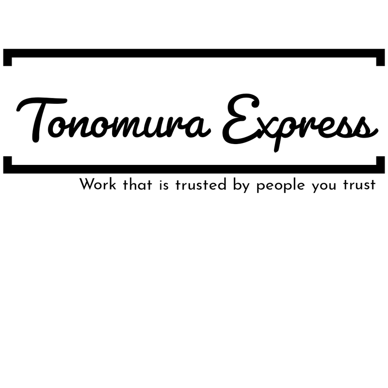 殿村エクスプレス株式会社