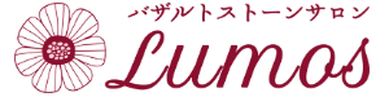 caho(旧:バザルトストーンサロンLumos)