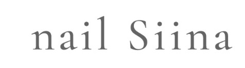 nail Siina|ネイルサロン