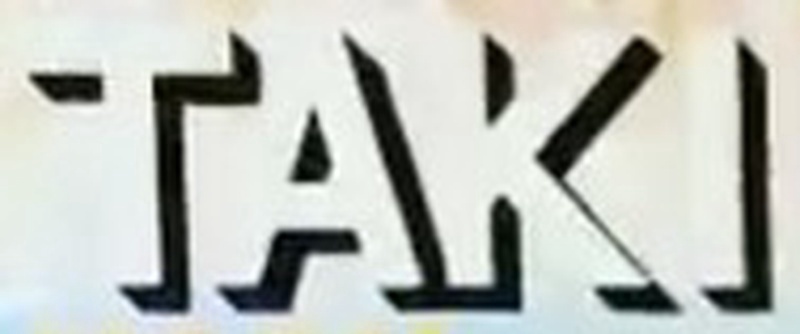 アウトドアスポットTAKI