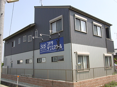 スギタダンススクール