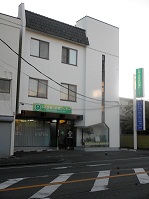 おやま総合回復センター