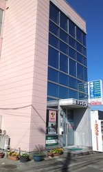 秀峰スクール/そろばん塾ピコ瓜島校