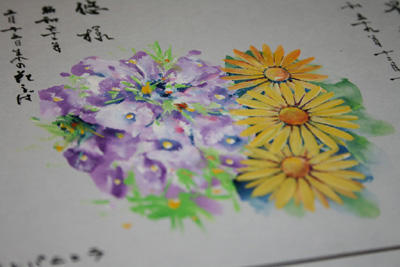 花ことば工房