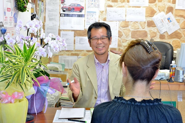 インテリア研究事務所