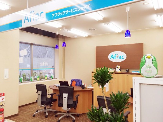 アフラックサービスショップ 日本調剤(株)追手町店