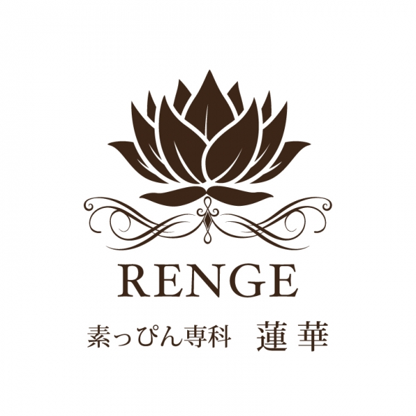 素っぴん専科　蓮華