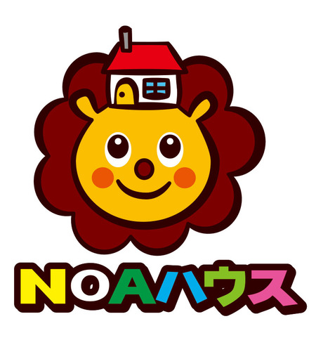 「ＮＯＡハウス」　ローコスト住宅専門店