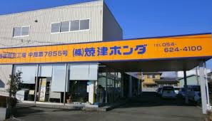 株式会社焼津ホンダ