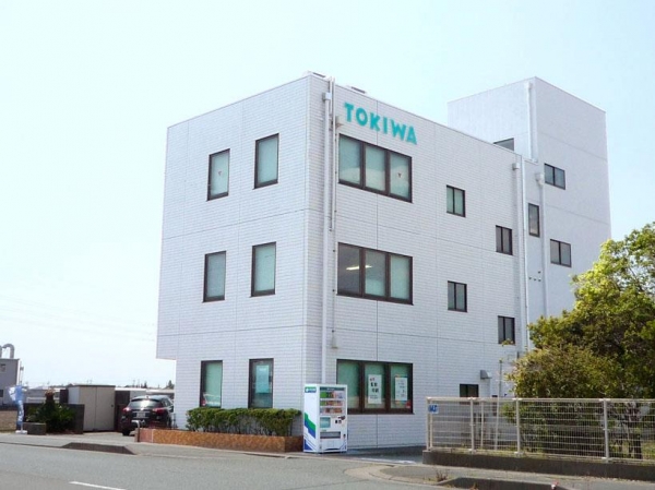 トキワ印刷株式会社