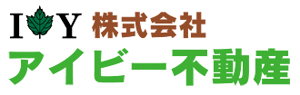 アイビー不動産