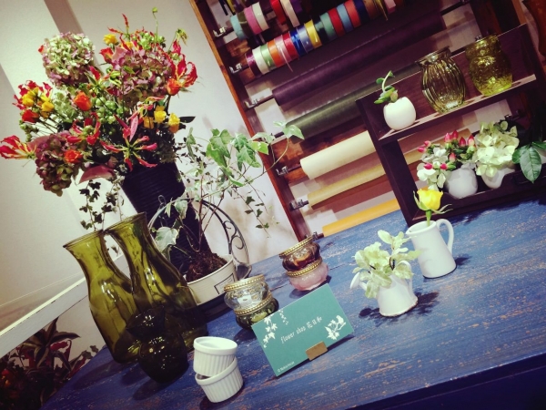 flower shop 花日和