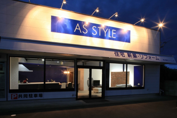 AS STYLE(アズスタイル)