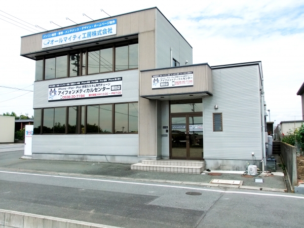 iPhone修理のiMC浜松磐田店