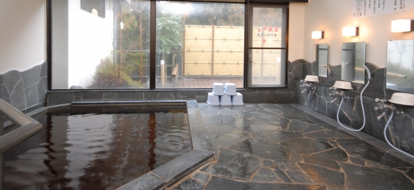 野草風呂よもぎ湯