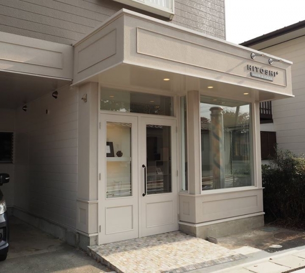 【HITOSHI+】ヒトシ 御殿場市のヘアサロン（理容室 美容室 床屋 とこや)