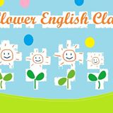 サンフラワー安東英語教室