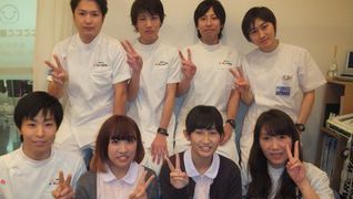 浜松市民鍼灸マッサージ整骨院